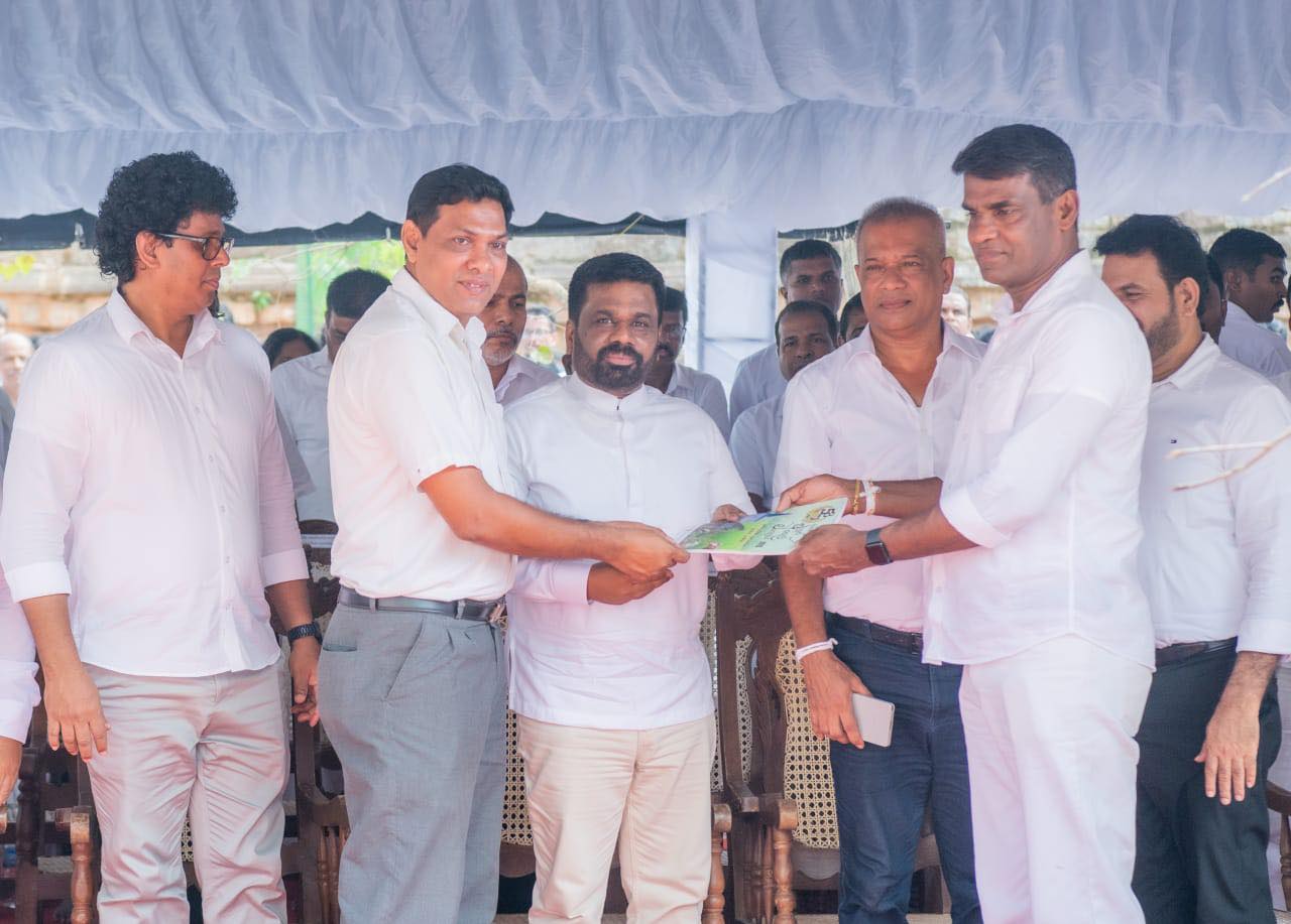  "අහරින් ස්වයංපෝෂිත දැයක් තනන්නට එක මිටට ගොවි බිමට" - 58 වන ජාතික අලුත් සහල් මංගල්‍යය