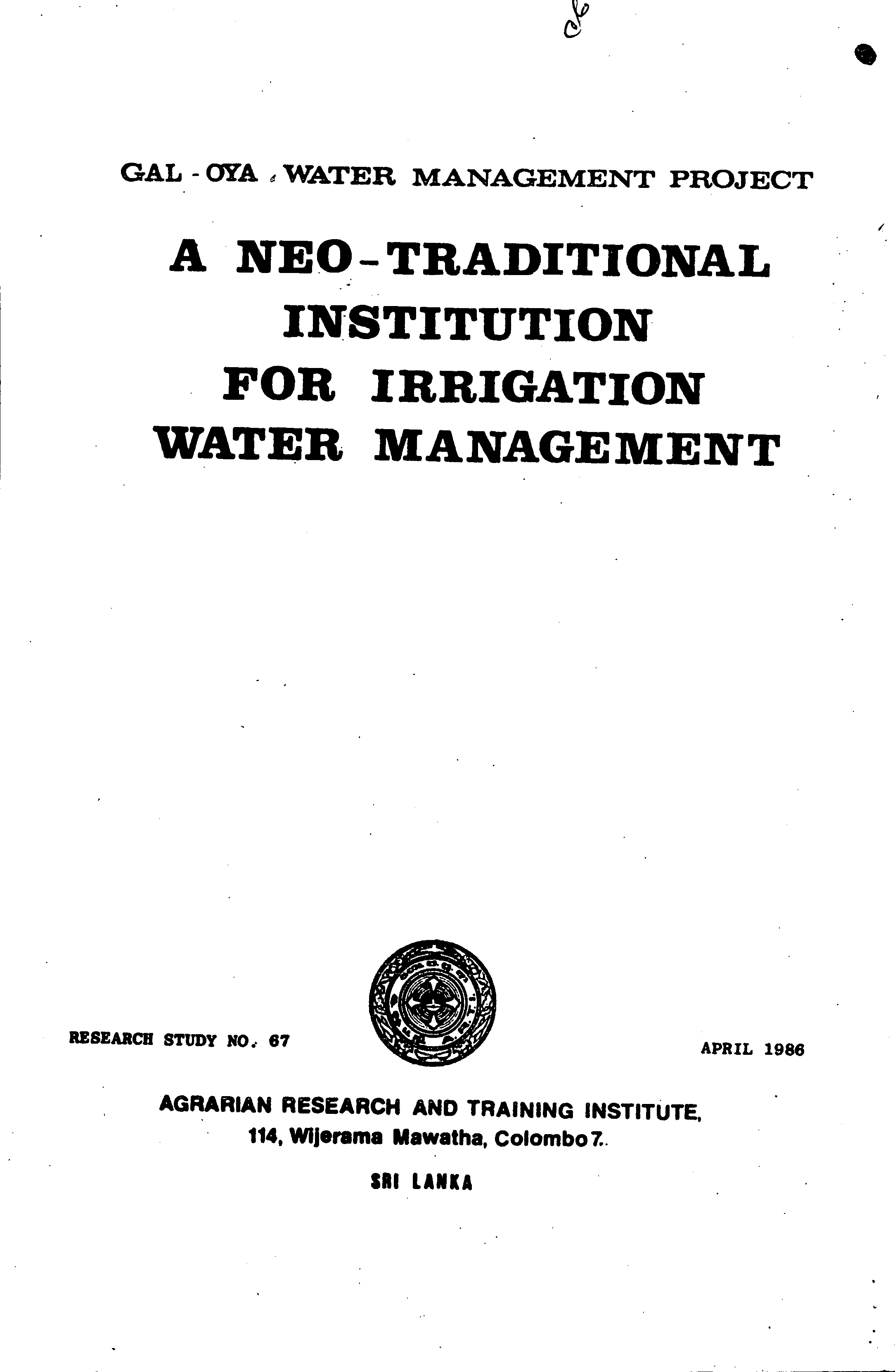 Publication Image
